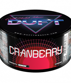 Duft  25 г - Cranberry (Клюква). Акция!