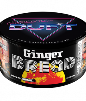 Duft  25 г - Ginger bread (Имбирный пряник). Акция!