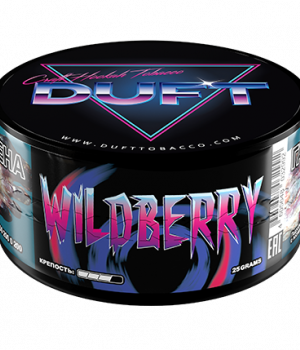 DUFT  100 г -  Wildberry (Лесные ягоды). Акция!