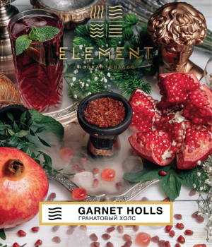 Element Воздух 25 г - Garnet holls (Гранатовые леденцы)