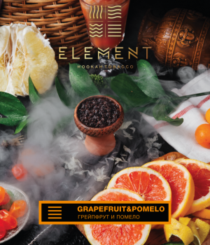 Element Земля 25 г - Pomelo-grapefruit (Помело грейфрут)