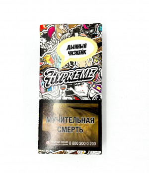 Hypreme B, 40 г - Cheesy Mellow (Дынный чизкейк). Акция!