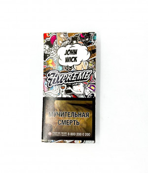 Hypreme B, 40 г - John Wick (Ягодно-черносливные ноты)
