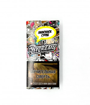 Hypreme B, 40 г - Lemonosov (Лимонное суфле)