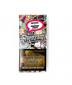 Hypreme B, 40 г - Mix 6 (Маргарита малиновая гранита)