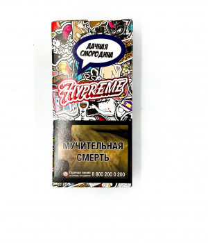 Hypreme R, 40 г - Old Germiona (Дачная смородина)