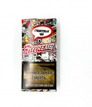 Hypreme R, 40 г - Pezzy tea (Гранатовый чай)
