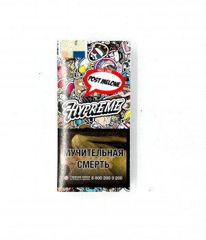 Hypreme R, 40 г - Post Melone (Дыня с корицей). Акция!