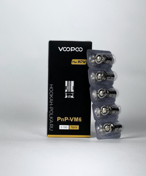 Испаритель VOOPOO Pnp-M6 0.15 Ohm