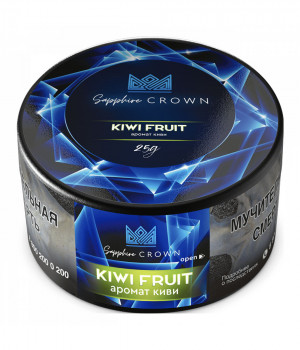 Sapphire Crown 25 г - Kiwi Fruit (Киви)