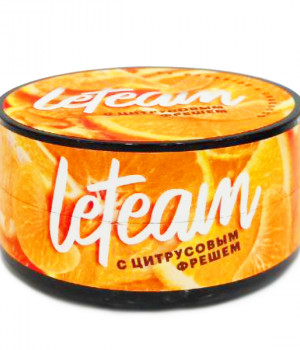 LeTeam 25 г - с цитрусовым фрешем. Акция!