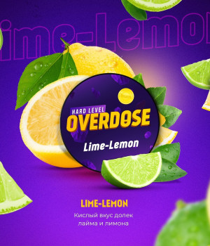 Overdose 25 г - Lime-Lemon (Лимон-лайм)