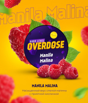 Overdose 25 г - Manila Malina (Филиппинская малина)