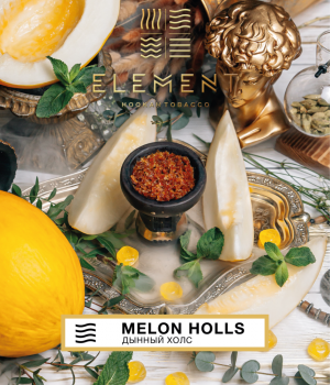 Element Воздух 25 г - Melon holls (Дынные леденцы)