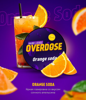 Overdose 25 г - Orange Soda (Апельсиновая газировка)