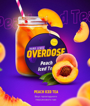 Overdose 25 г - Peach Iced Tea (Персиковый чай)