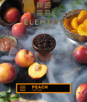 Element Земля 25 г - Peach (Персик). Акция!