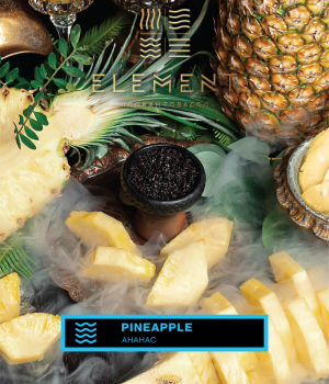 Element Вода 25 г - Pineapple (Ананас)