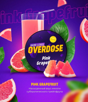 Overdose 25 г - Pink Grapefruit (Розовый грейпфрут)