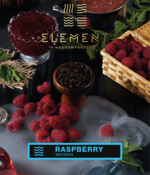 Element Вода 25 г - Raspberry (Малина)