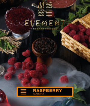 Element Земля 25 г -  Raspberry (Малина)