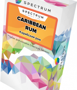 Spectrum 40 г - Caribbean Rum (Карибский ром)