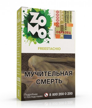 Zomo 50г - Freestachio (Фисташковое мороженое)