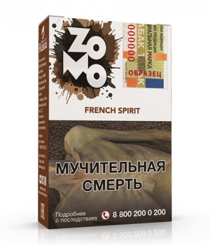 Zomo 50г - French Spirit (Коньяк)