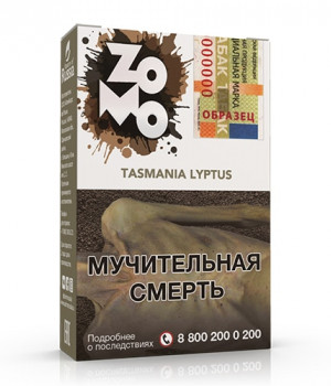 Zomo 50г - Tasmania Lyptus (Эвкалипт с мятой)