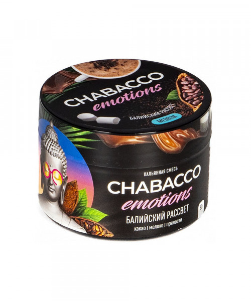 Chabacco 50 г - Emotions Bali sunrise (Балийский рассвет)