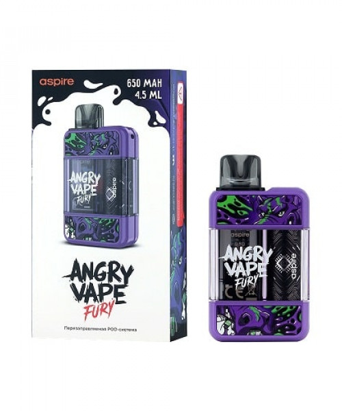 Brusko ANGRY VAPE FURY - Фиолетовый