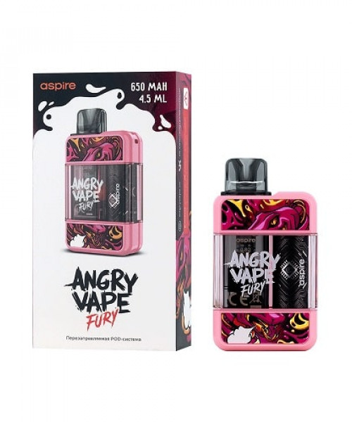 Brusko ANGRY VAPE FURY - Розовый