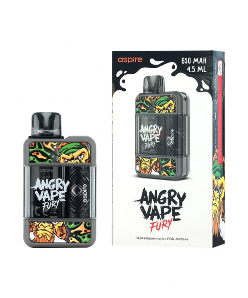 Brusko ANGRY VAPE FURY - Серый