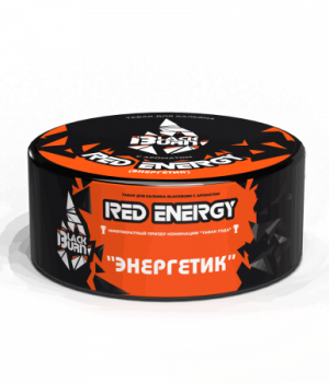 BlackBurn 100 г - Red Energy (Энергетик)