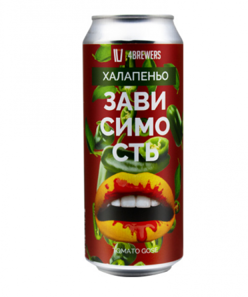 Пивной напиток 4Brewers - Зависимость (Халапеньо), 0.5л, 4.5%