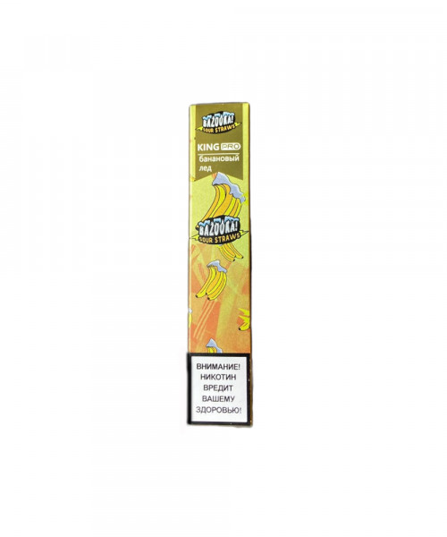 Электронная сигарета Bazooka King Pro - Банановый лед, 2000 затяжек