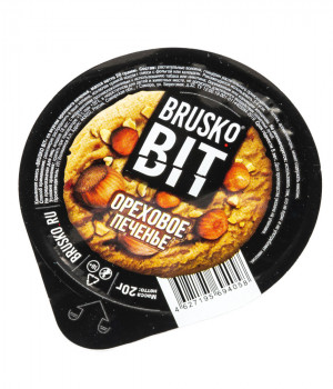 Brusko Bit 20 г - Ореховое печенье. Акция!