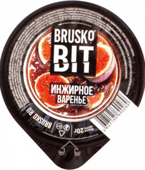 Brusko Bit 20 г - Инжирное варенье. Акция!