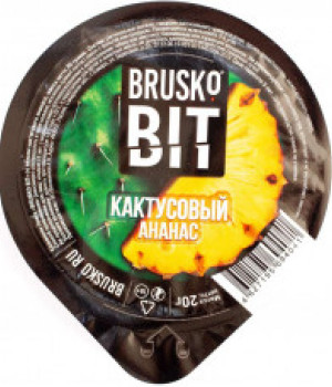 Brusko Bit 20 г - Кактусовый ананас. Акция!