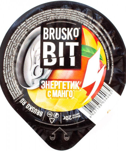 Brusko Bit 20 г - Энергетик с манго. Акция!