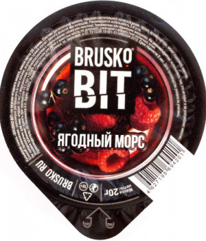 Brusko Bit 20 г - Ягодный морс. Акция!