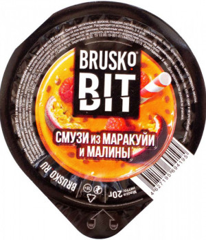 Brusko Bit 20 г - Смузи из маракуйи и малины. Акция!
