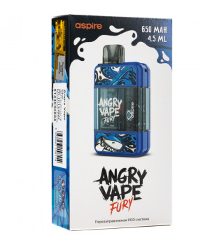 Brusko ANGRY VAPE FURY - Синий