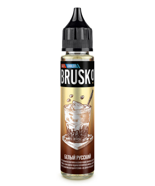 Жидкость Brusko 30 мл ultra 20 мг - Белый русский