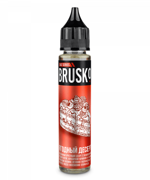 Жидкость Brusko 30 мл ultra 20 мг - Ягодный десерт