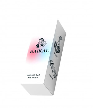 Жидкость Baikal 30 мл hard 20 мг - Вишневая жвачка