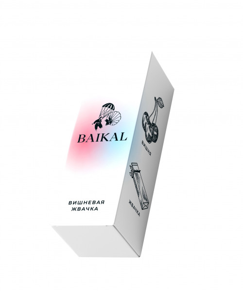 Жидкость Baikal 30 мл hard 20 мг - Вишневая жвачка