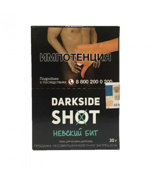 Darkside Shot 30 г -  Невский (энергетик лимон виноград)