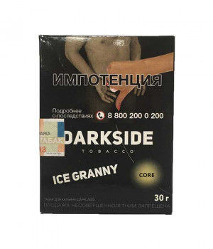 Darkside 30 г -  Ice Granny (Яблоко с ментолом)