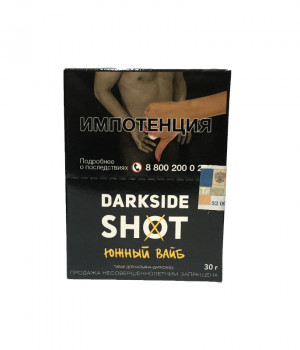 Darkside Shot 30 г - Южный (груша манго мята)